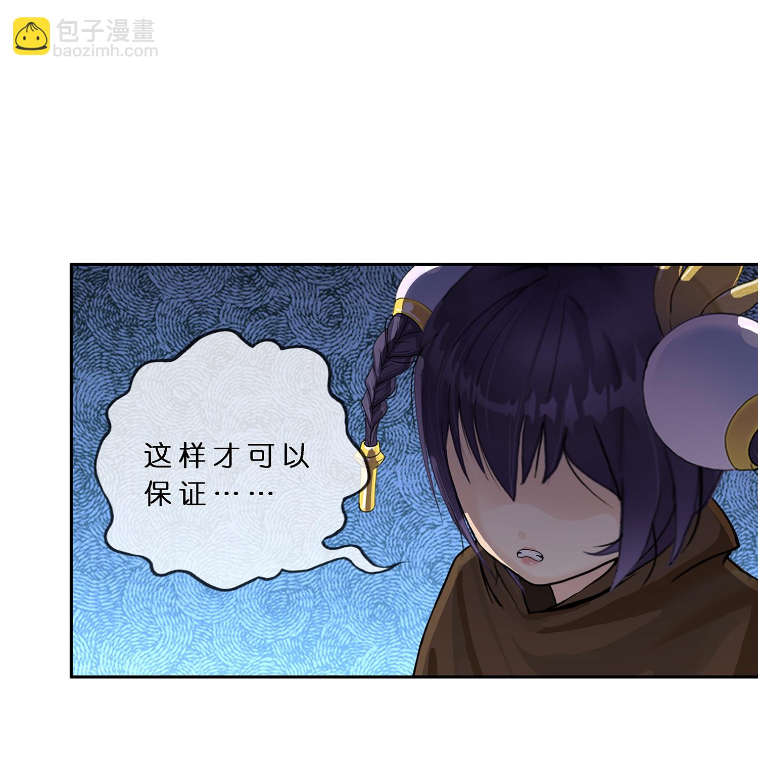 第403话 相遇12