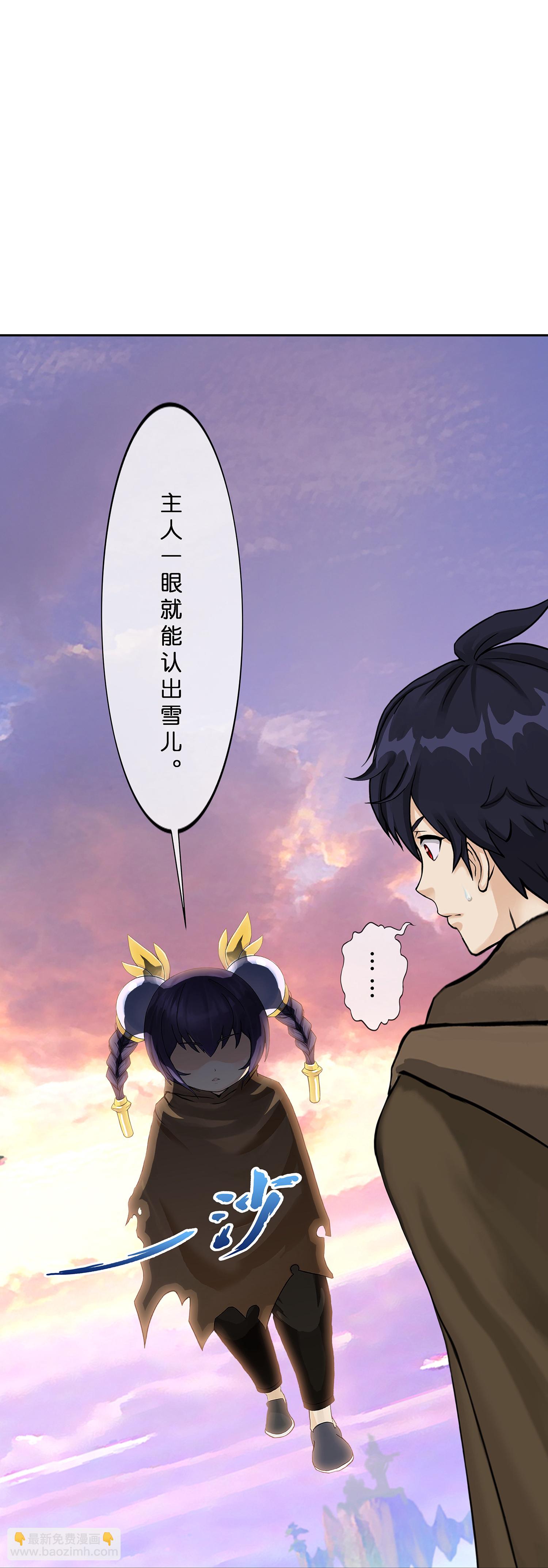 第403话 相遇13