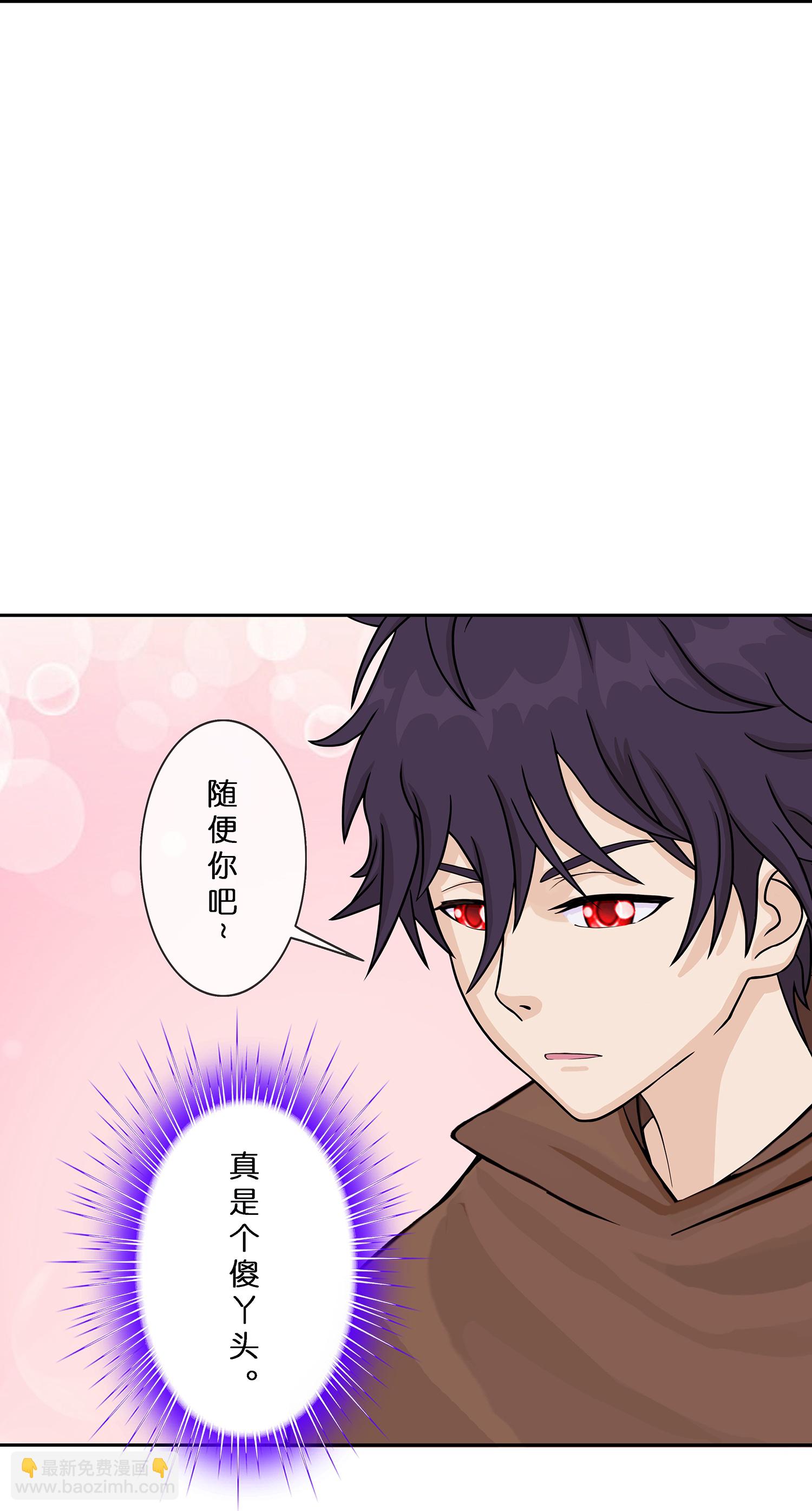 第403话 相遇14