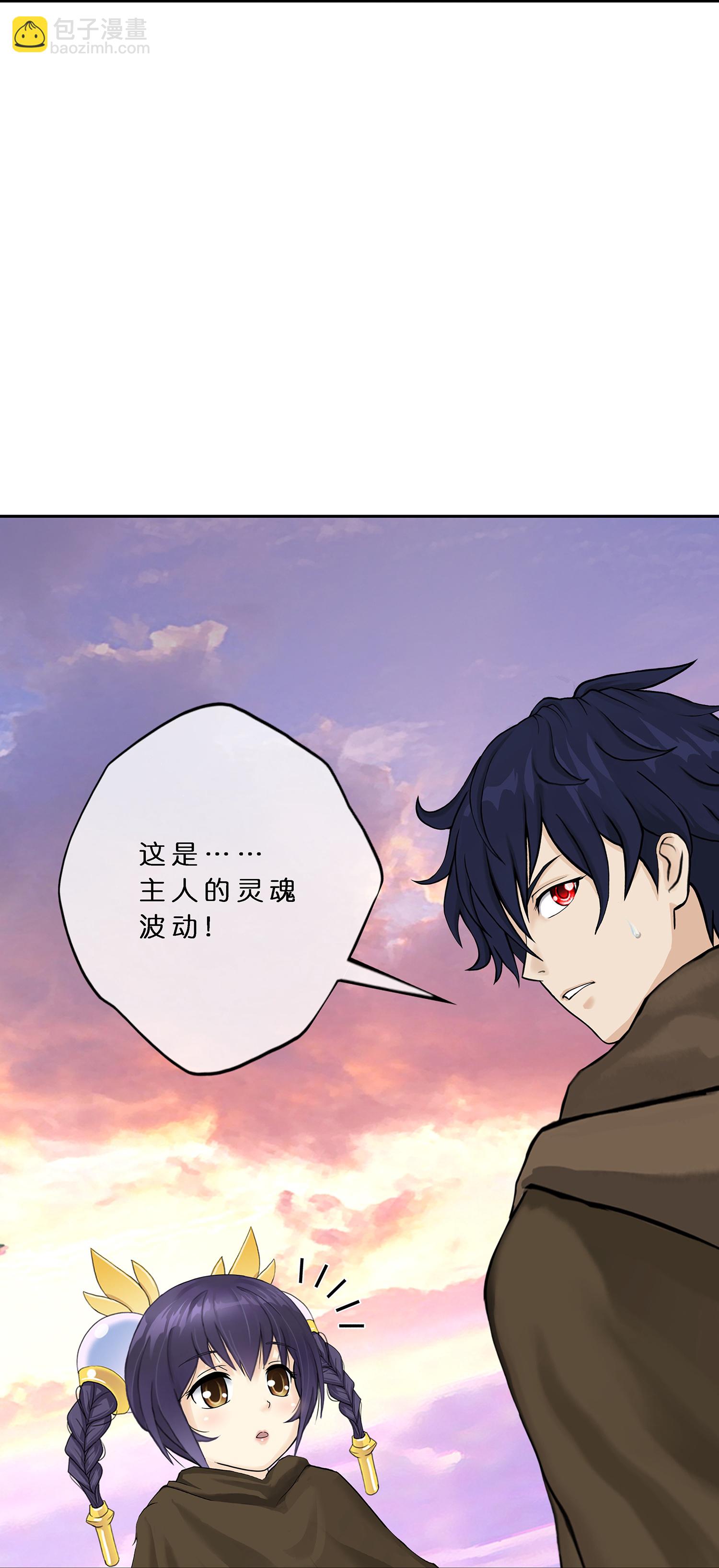 第403话 相遇16