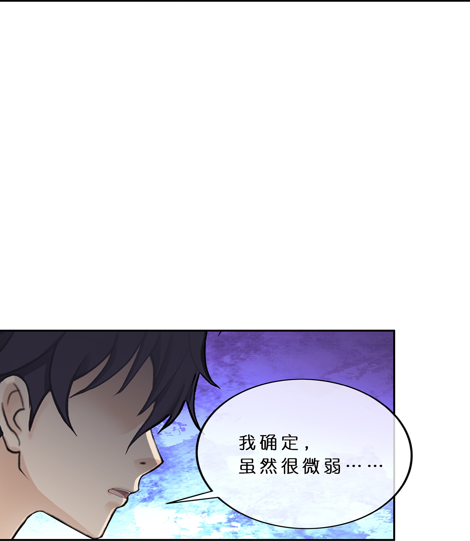 第403话 相遇18