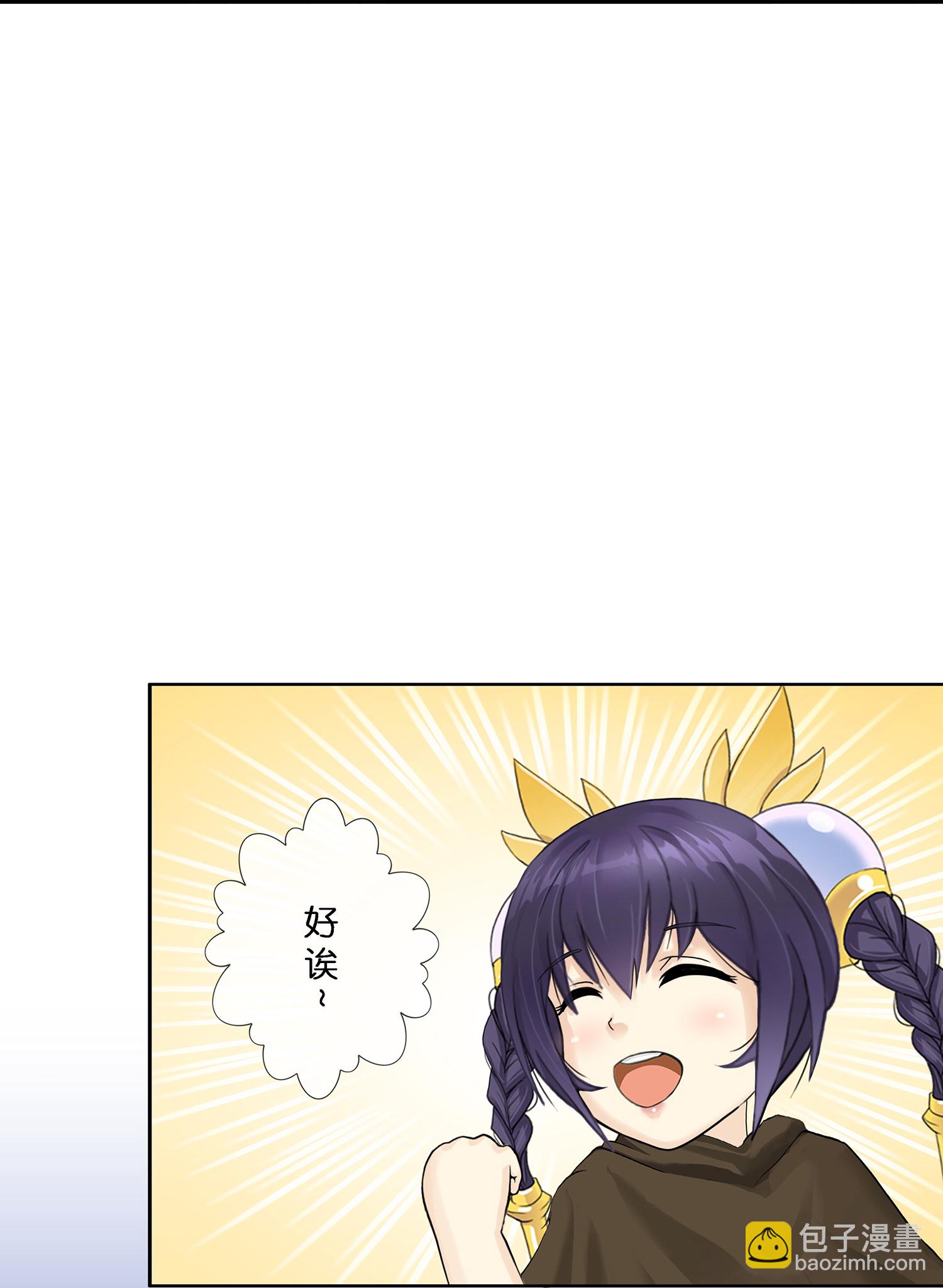 第403话 相遇20