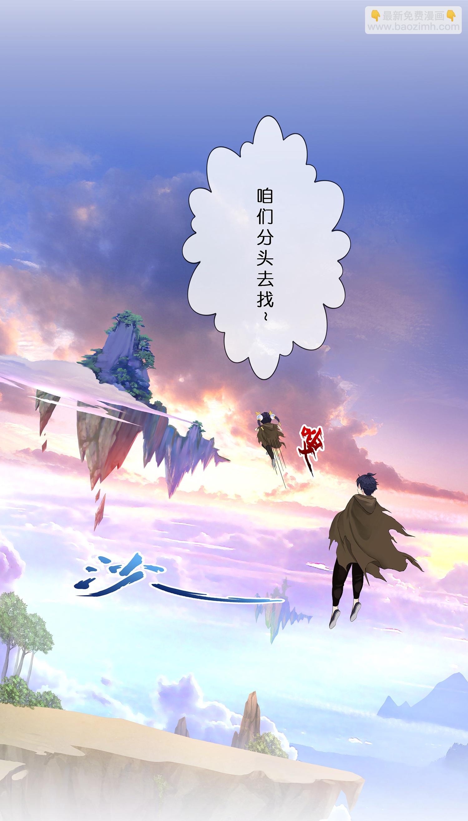 第403话 相遇21