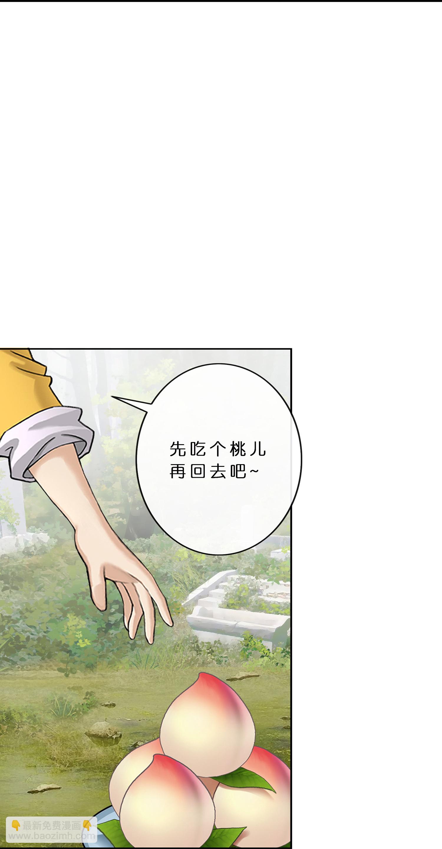 第403话 相遇24