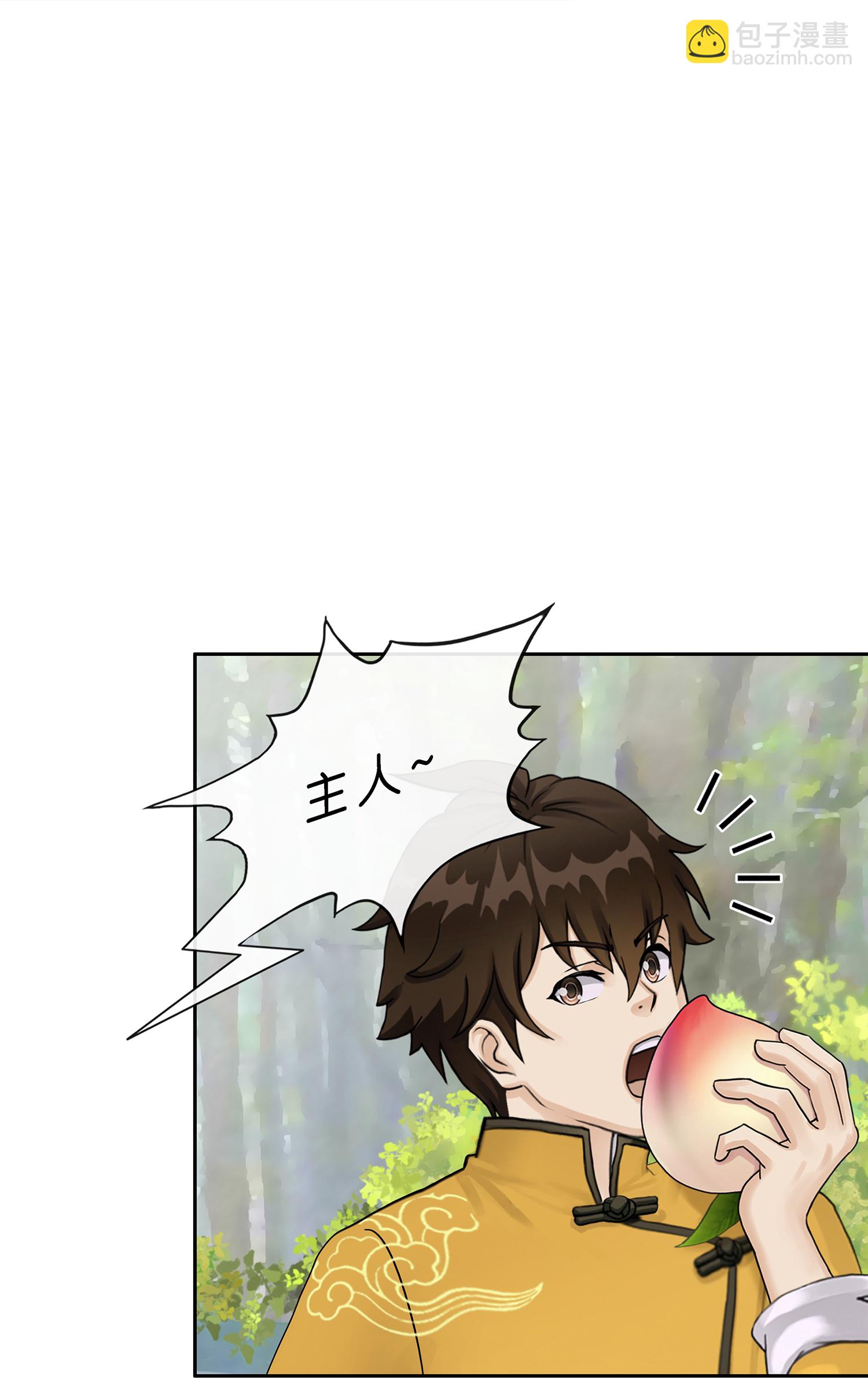 第403话 相遇25