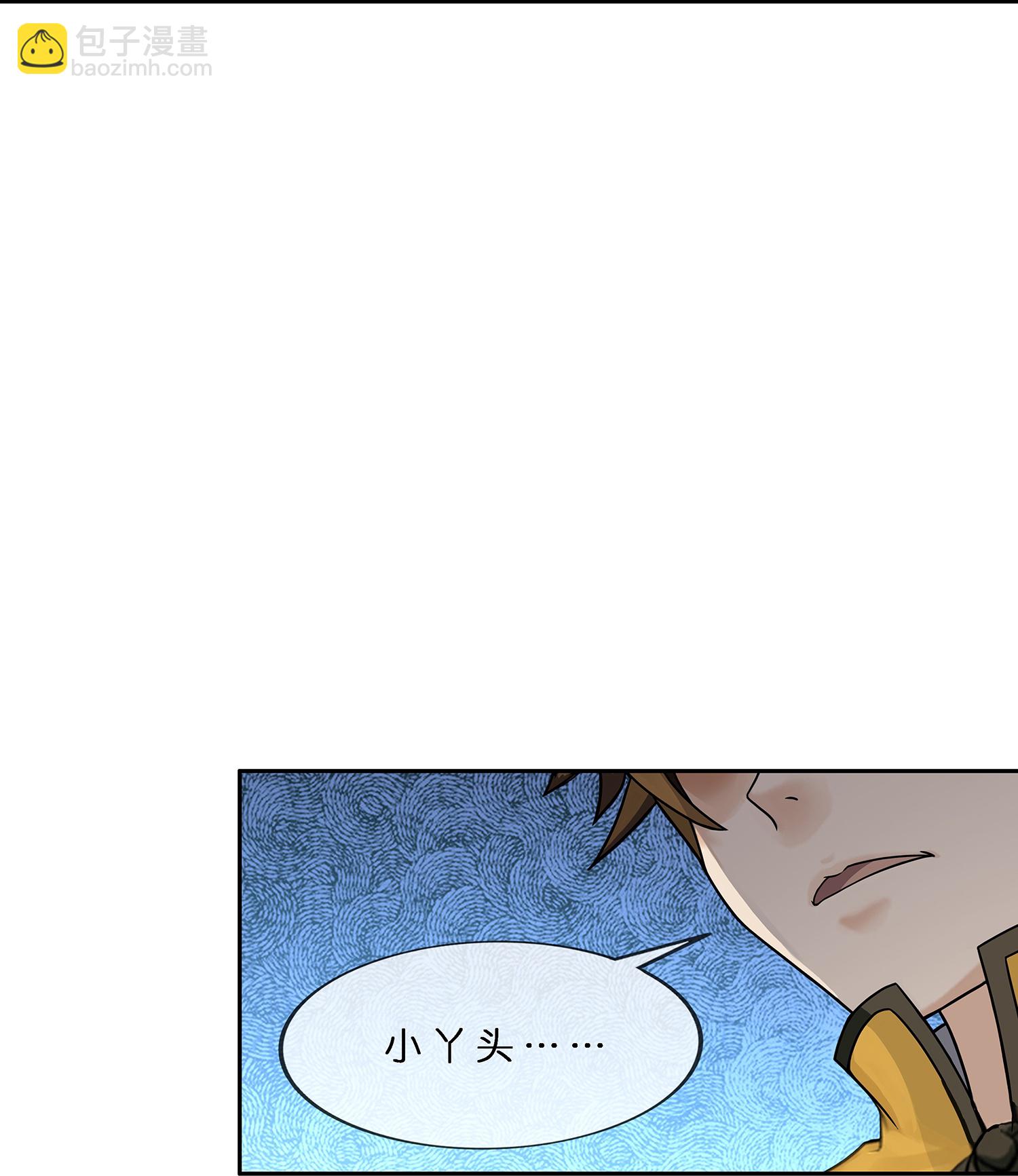 第403话 相遇31