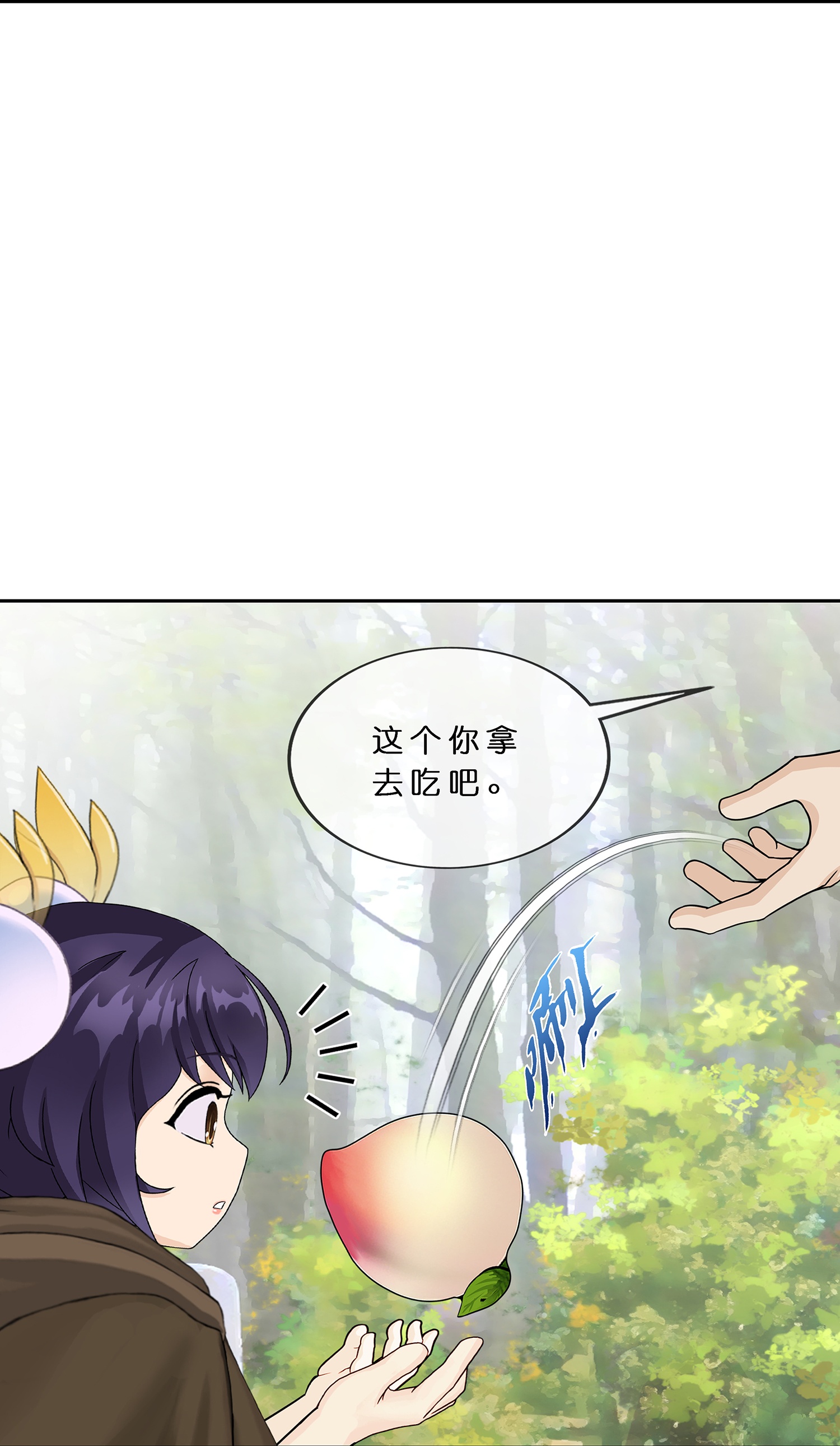 第403话 相遇33