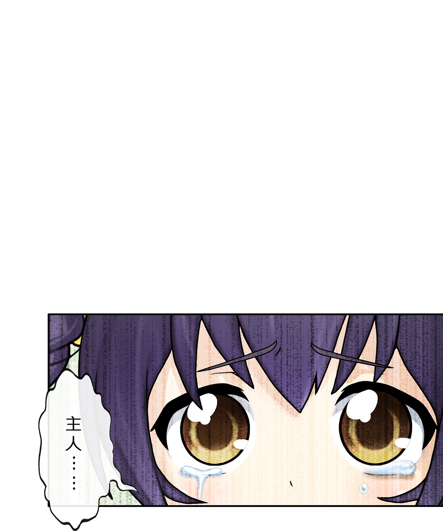 第403话 相遇35