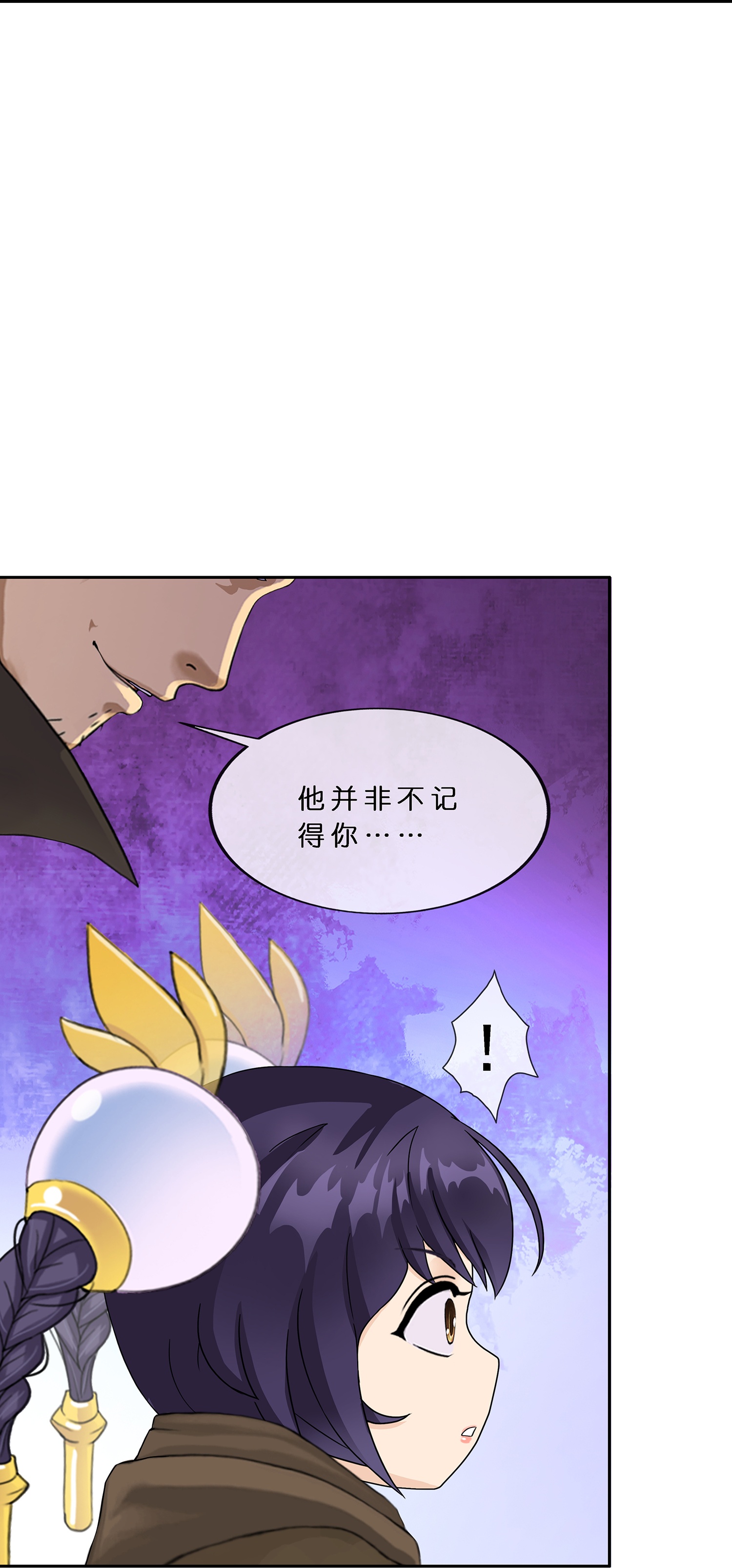 第403话 相遇37