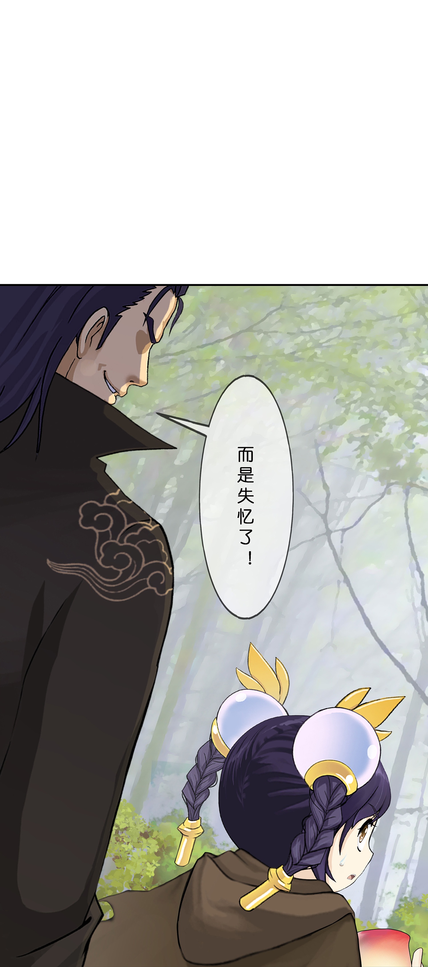 第403话 相遇38