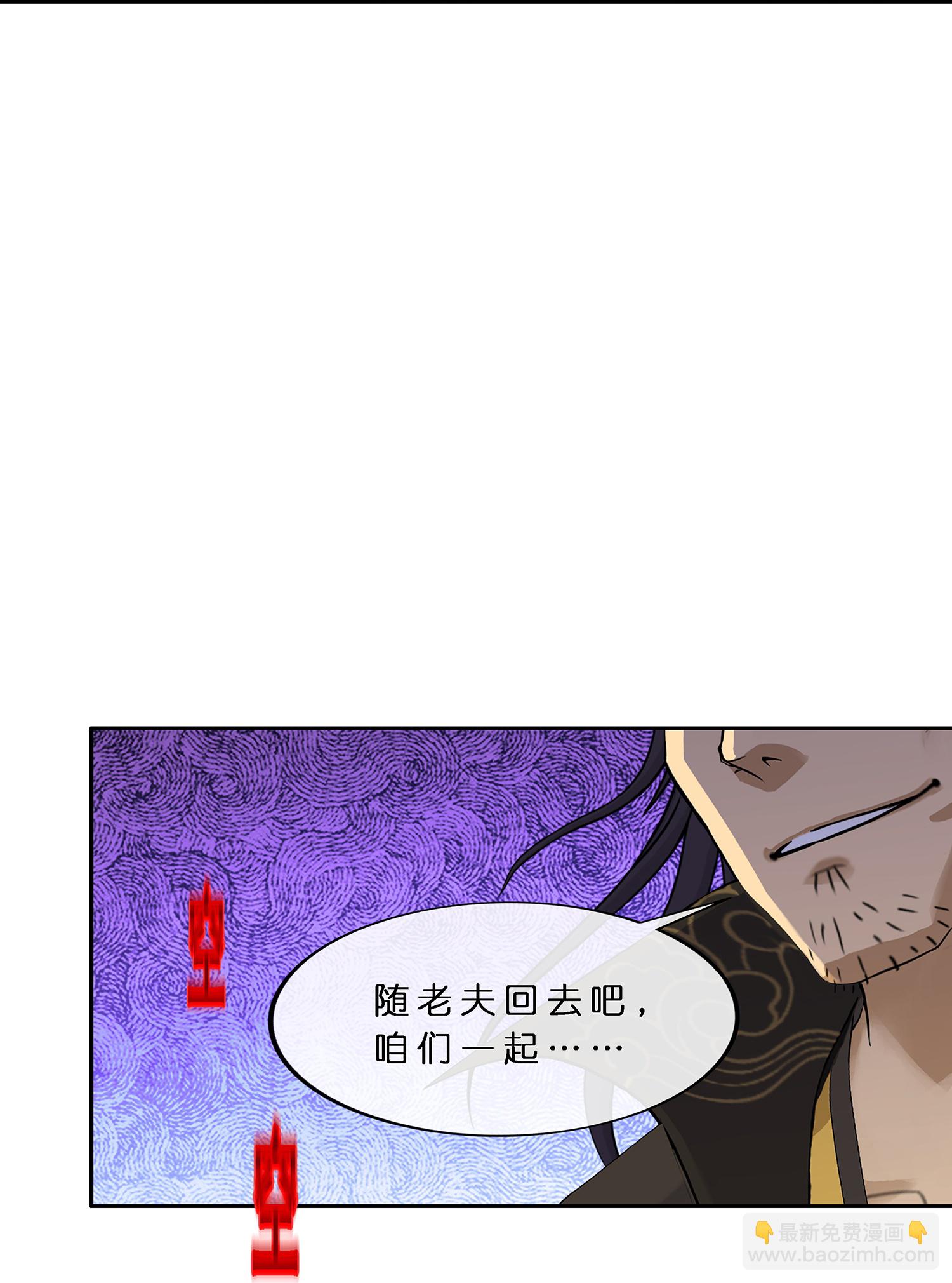 第403话 相遇39