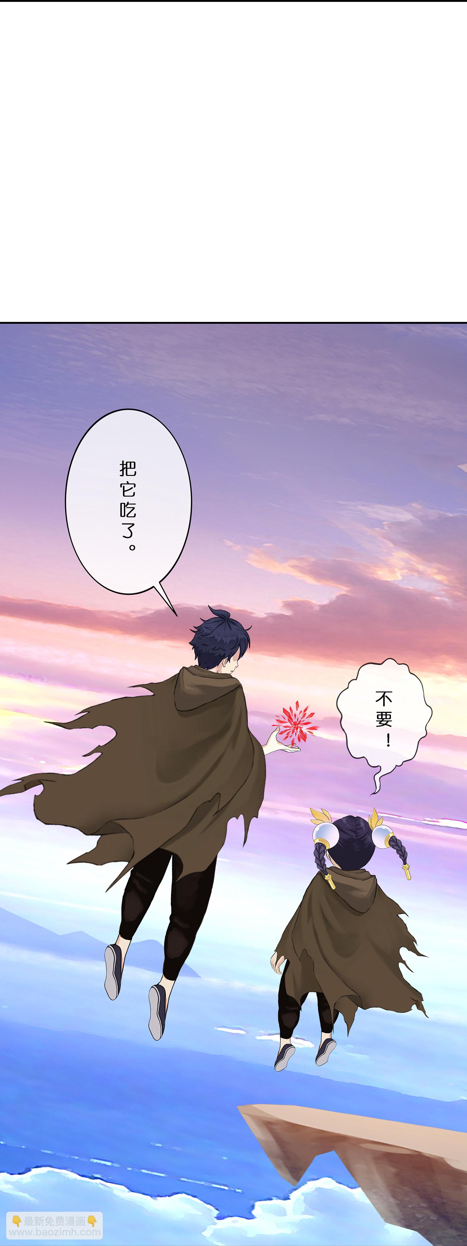 第403话 相遇6