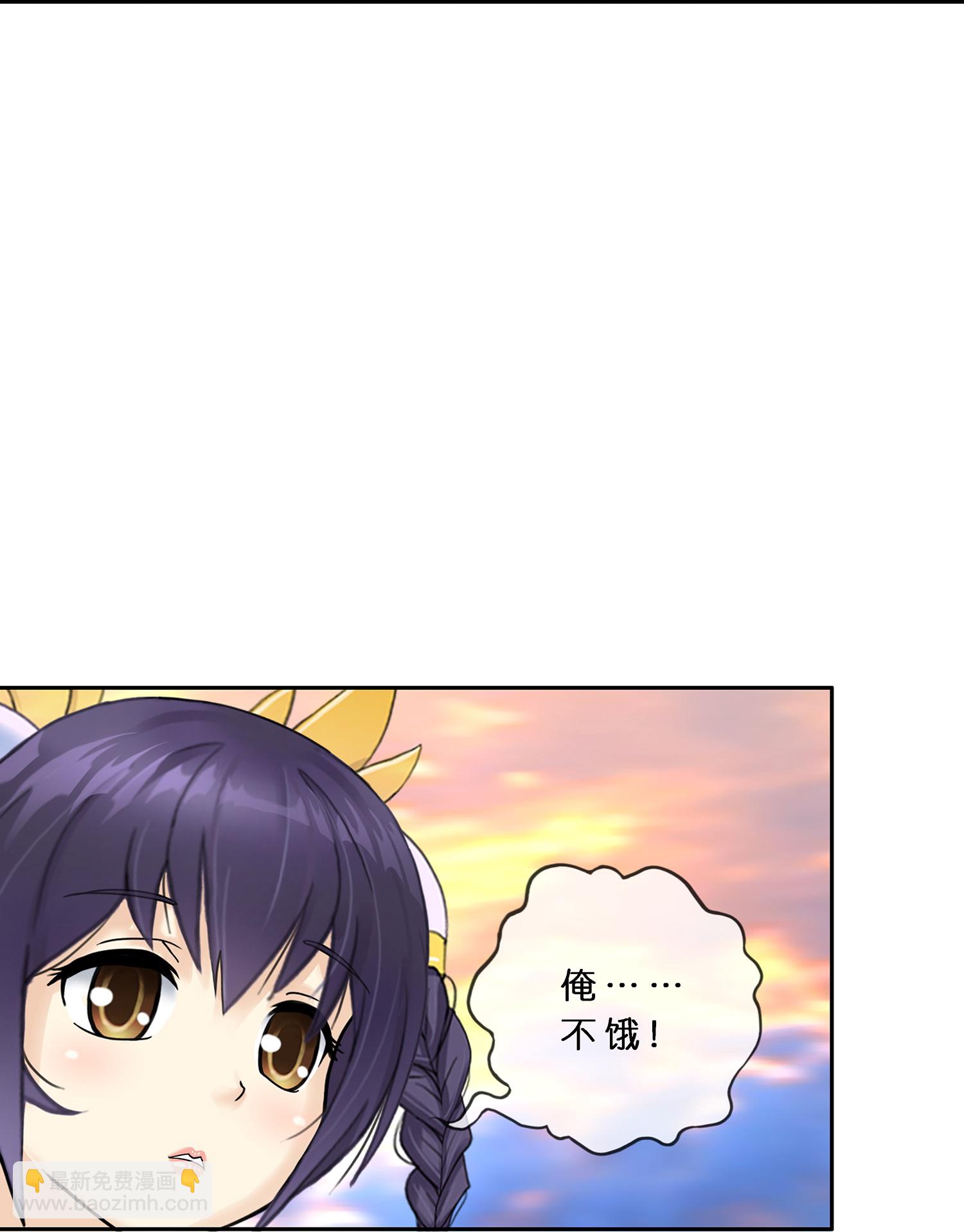 第403话 相遇7