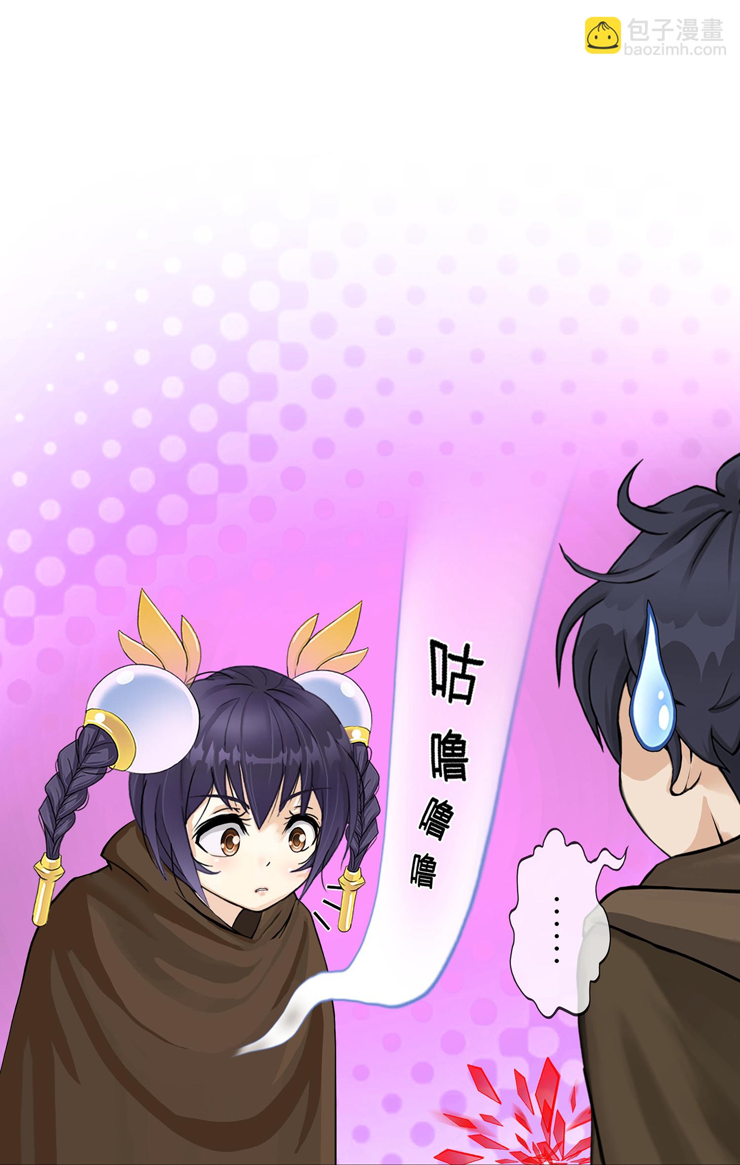 第403话 相遇8