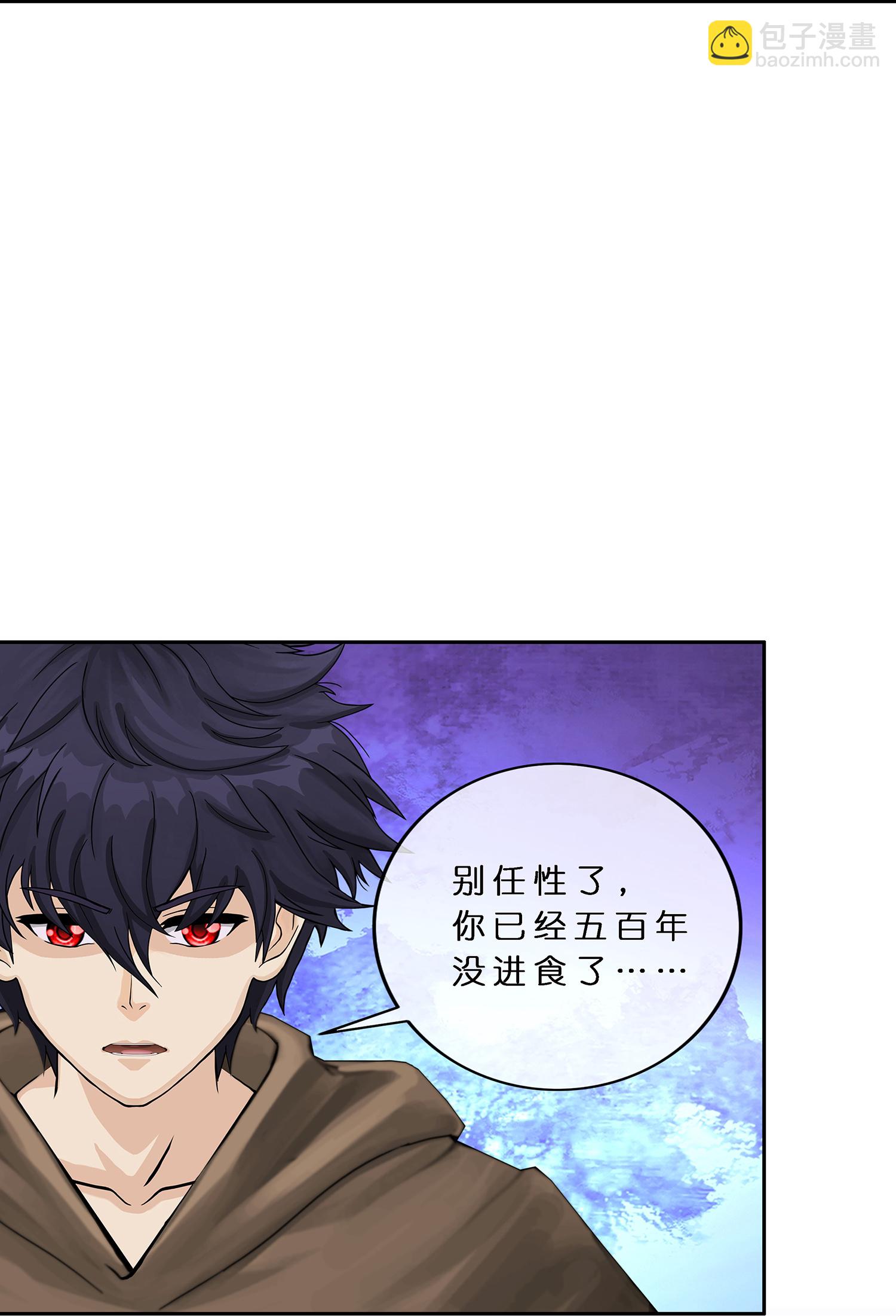 第403话 相遇9