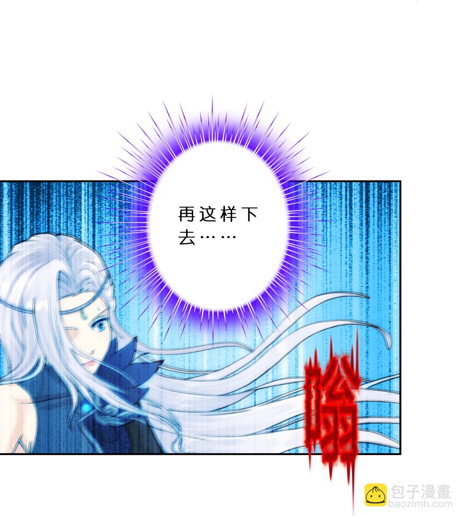 第413话 决战望川崖 0711