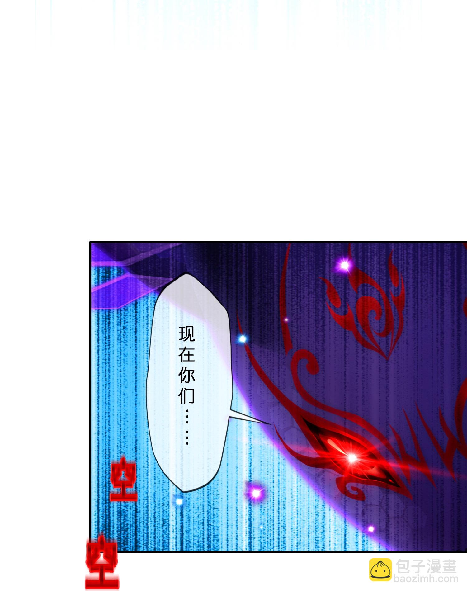 第413话 决战望川崖 0714