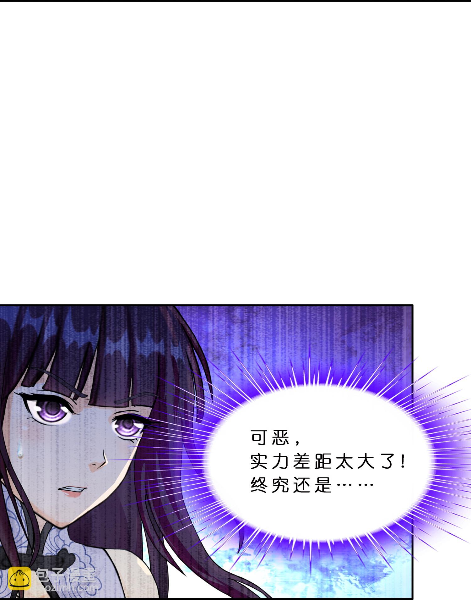 第413话 决战望川崖 0716