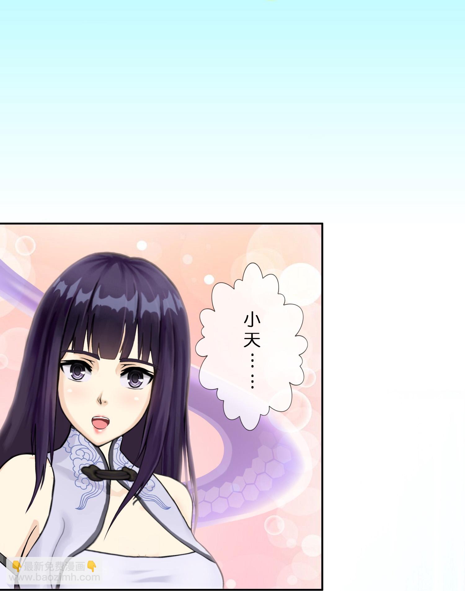 第413话 决战望川崖 0721