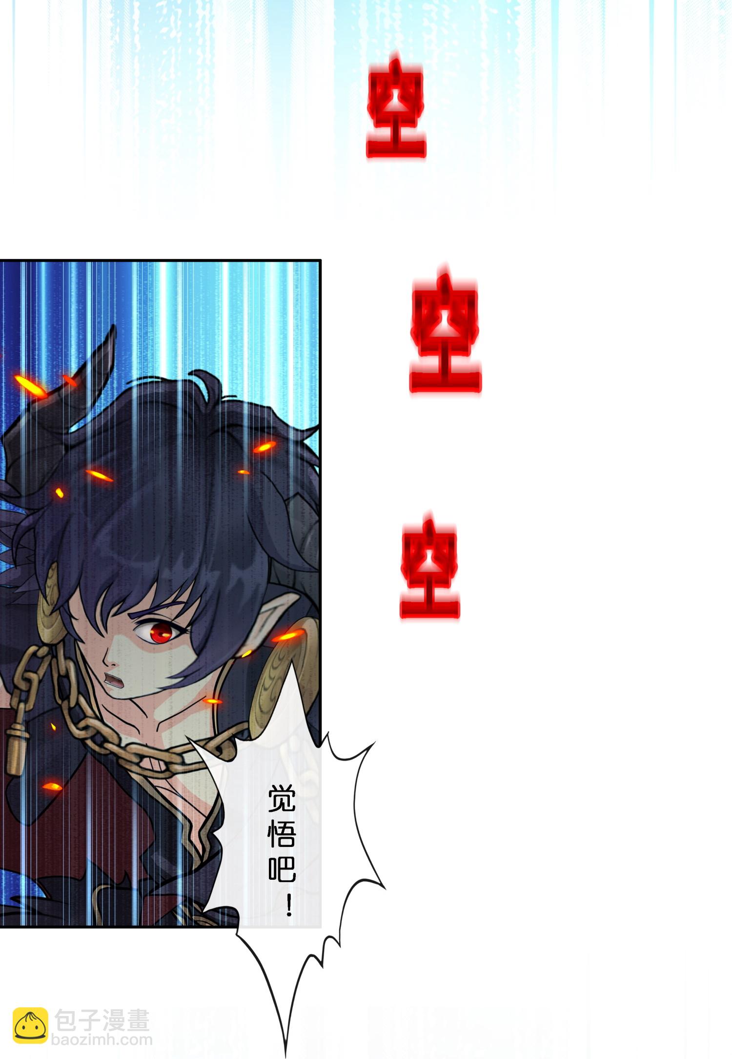 第413话 决战望川崖 073