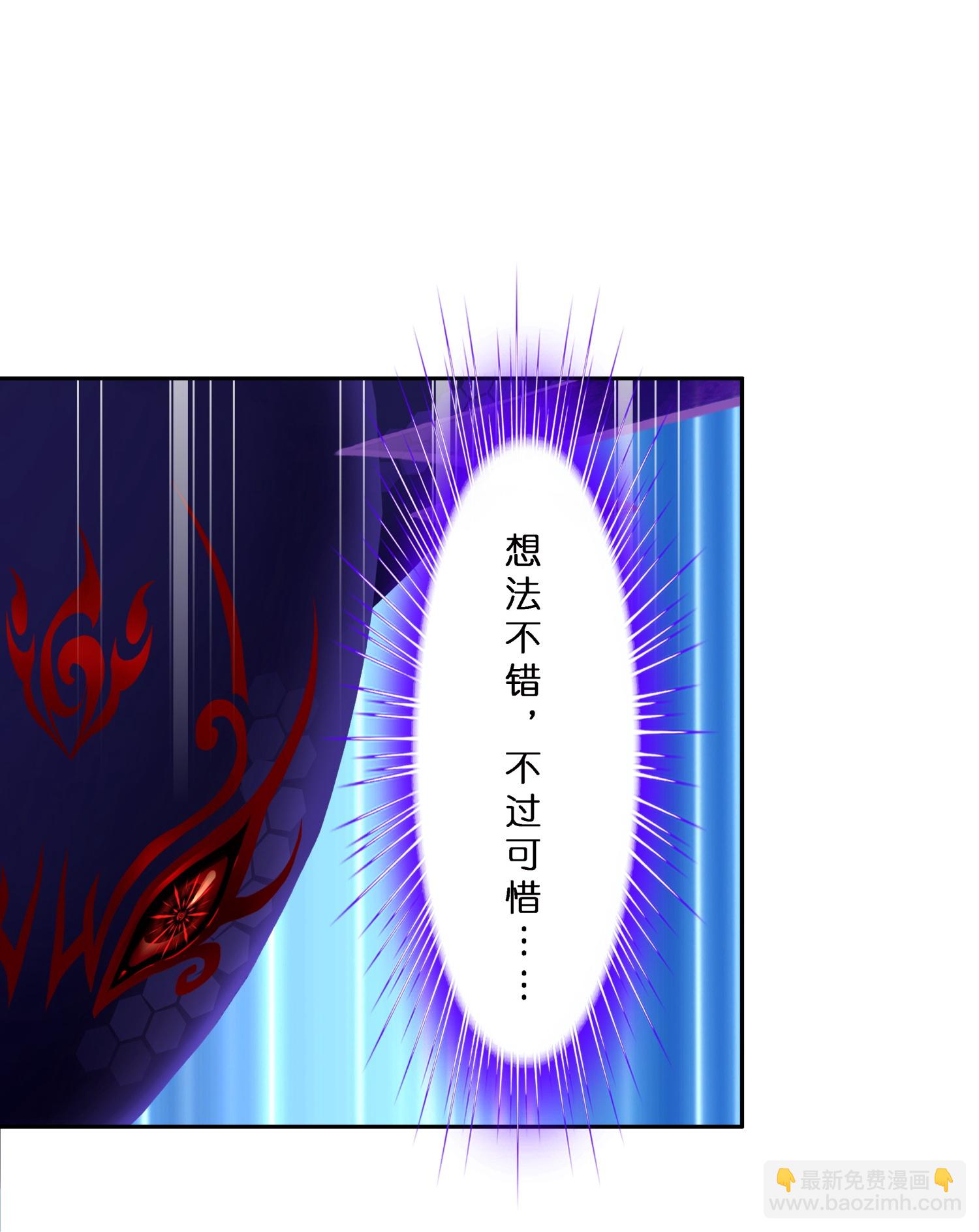第413话 决战望川崖 0737