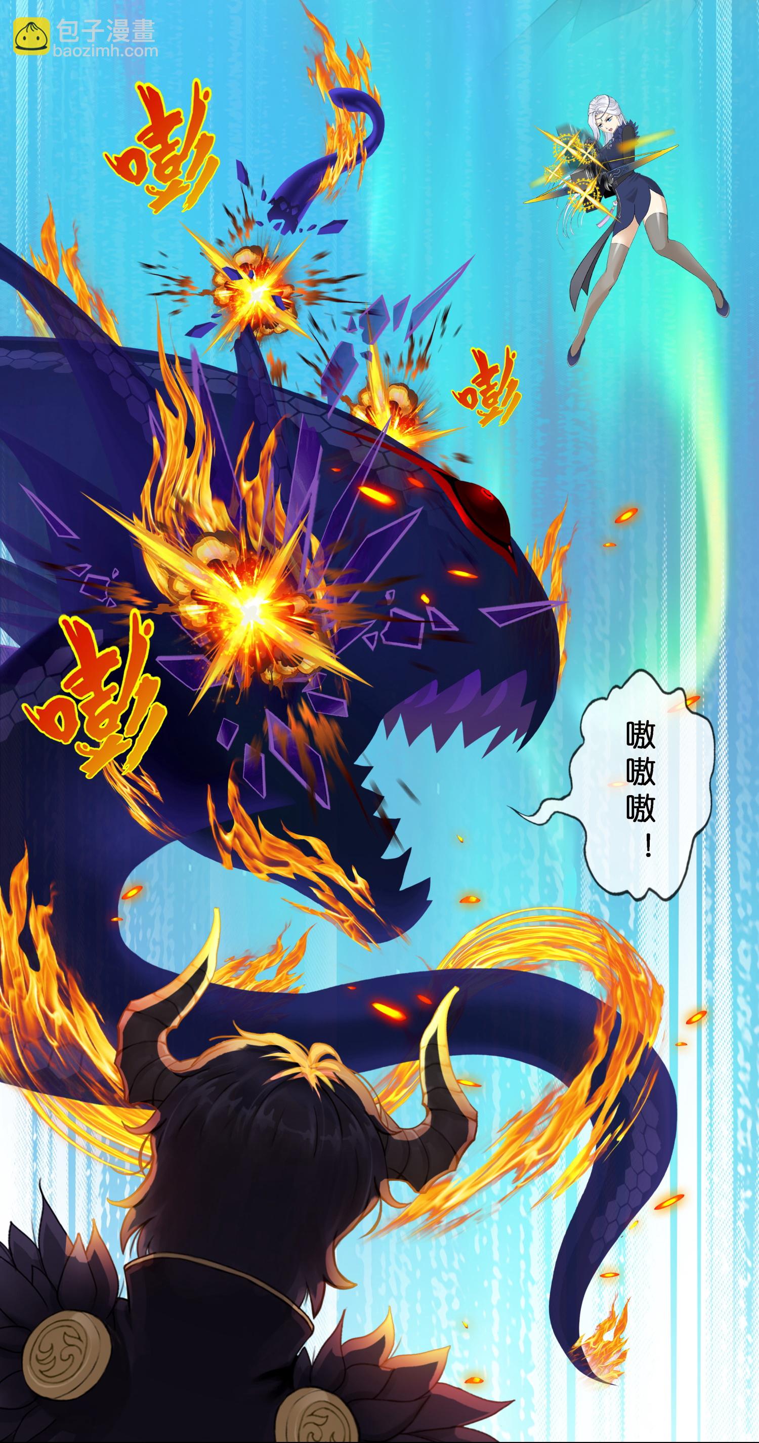 第413话 决战望川崖 077