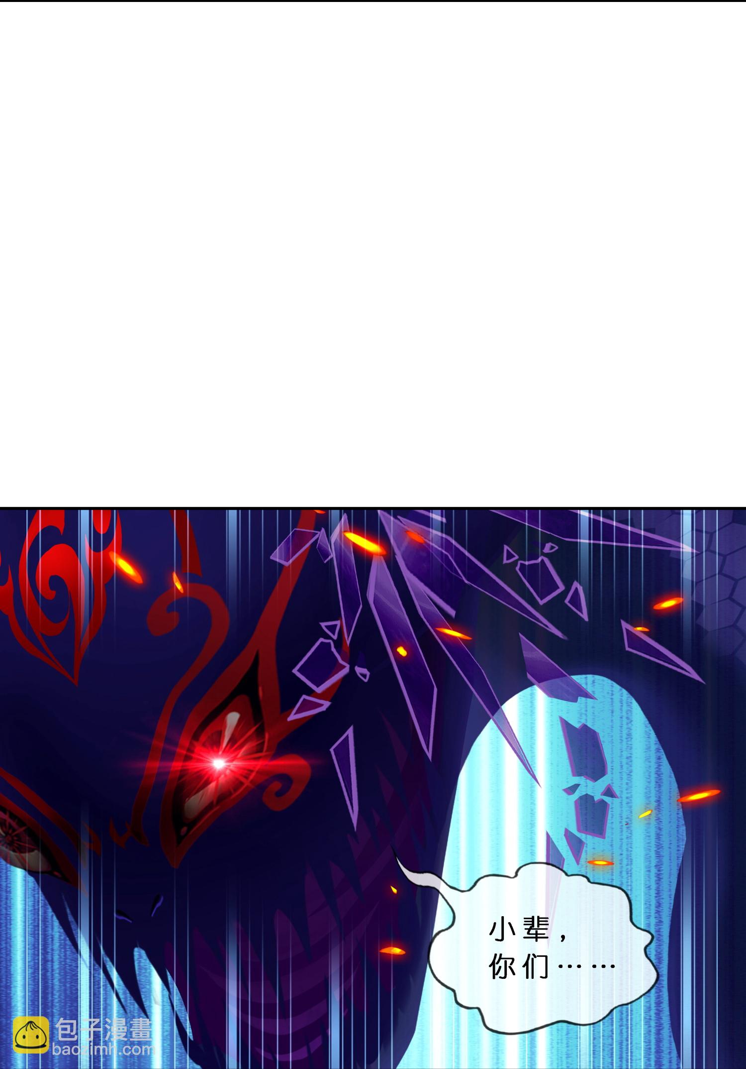 第413话 决战望川崖 078