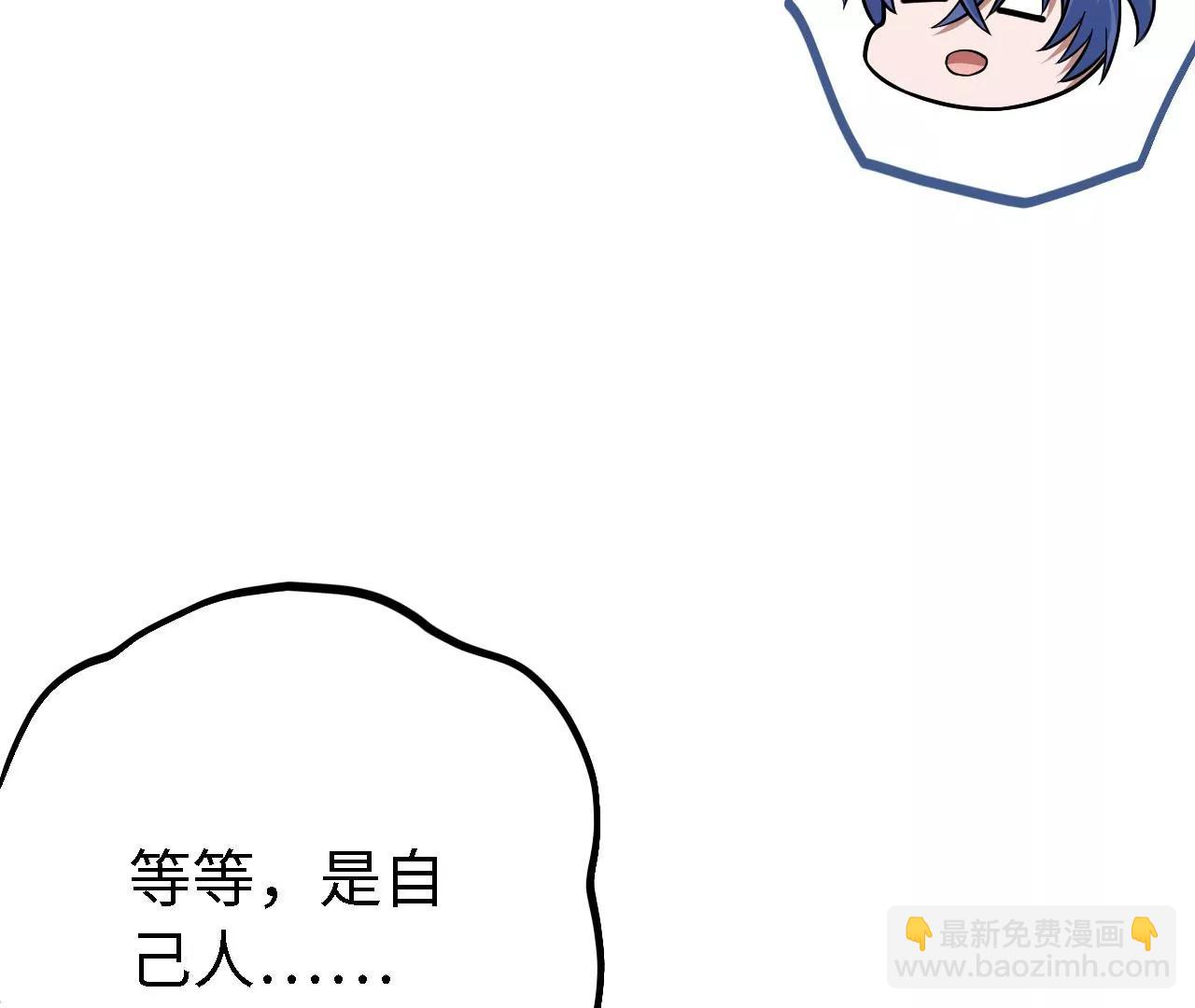 第31话 山门比斗31