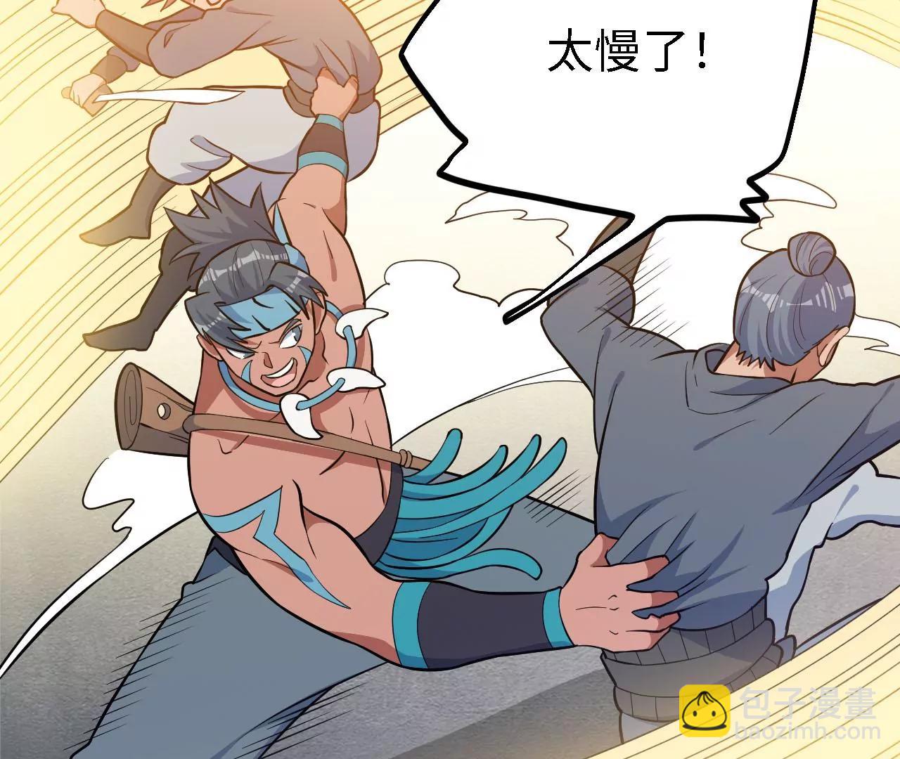 第31话 山门比斗41