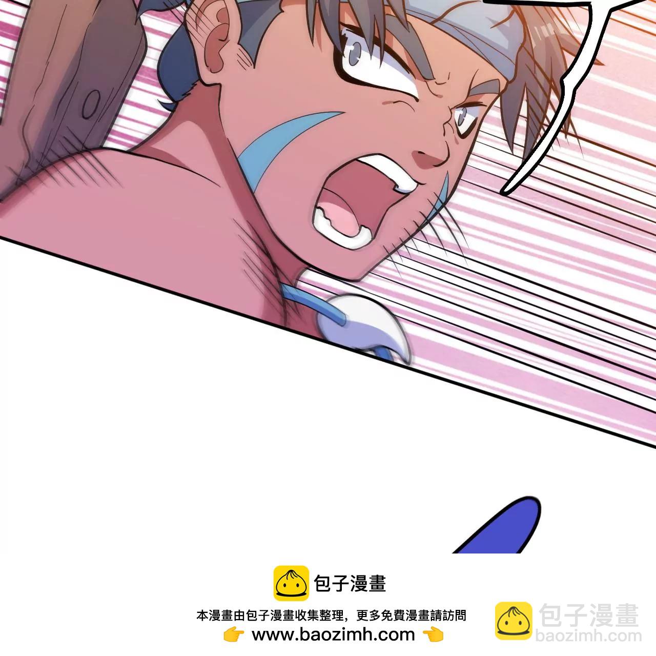 第31话 山门比斗49