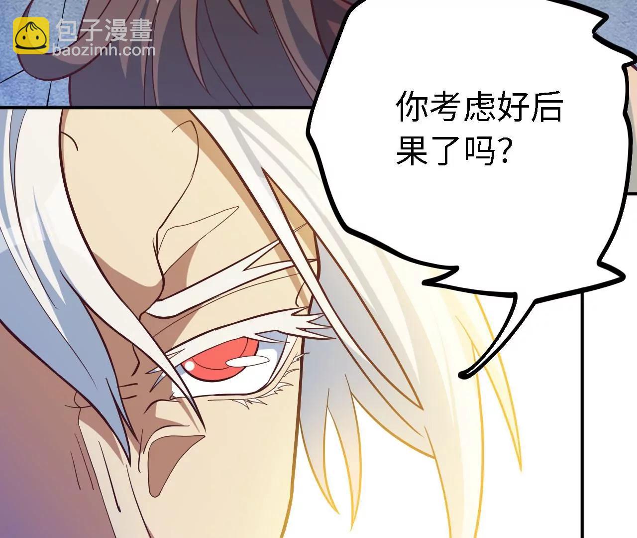 第31话 山门比斗65