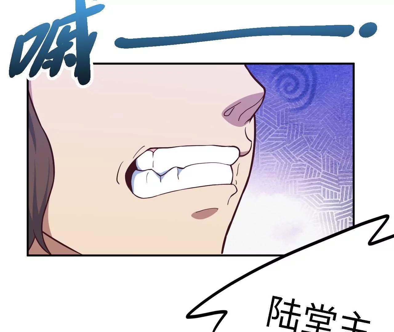 第31话 山门比斗70