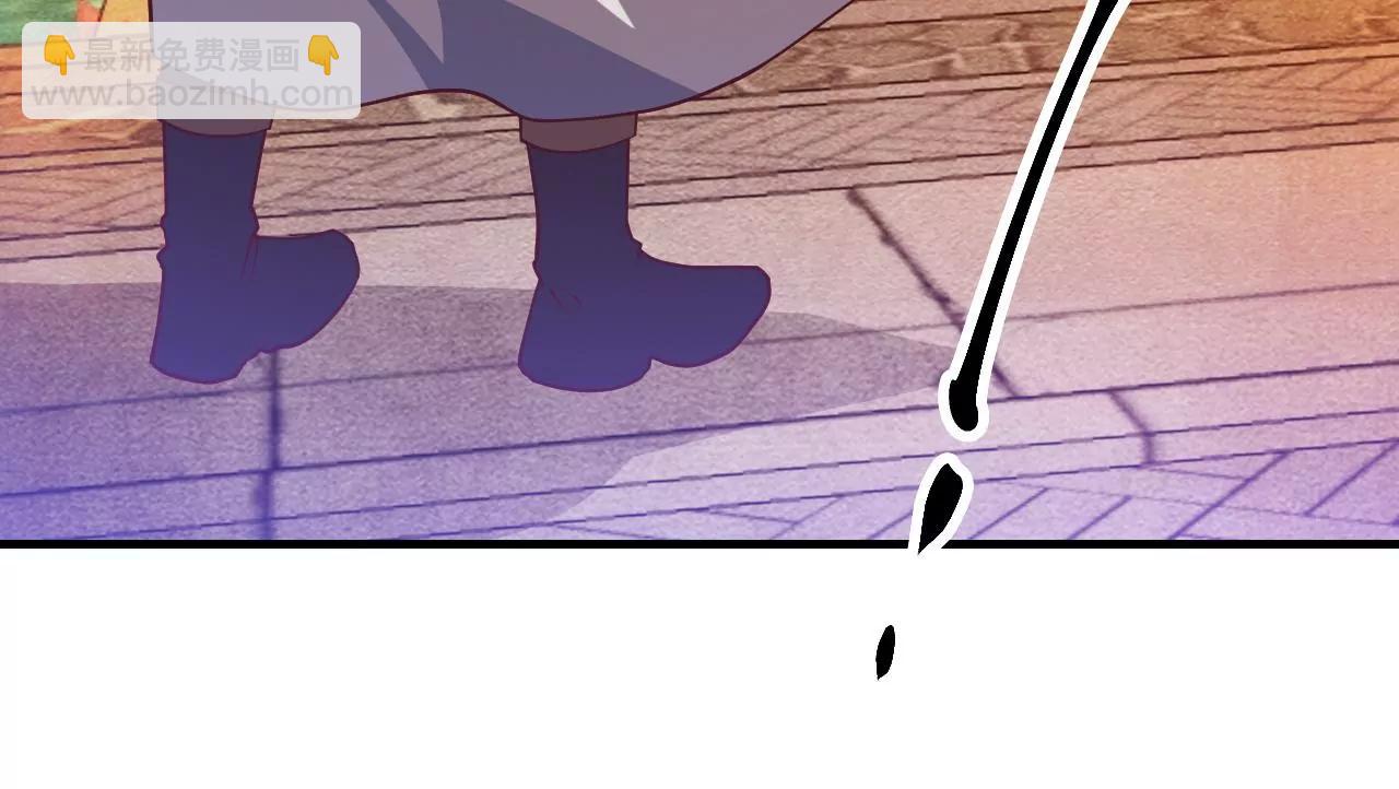 第34话 设计下药10