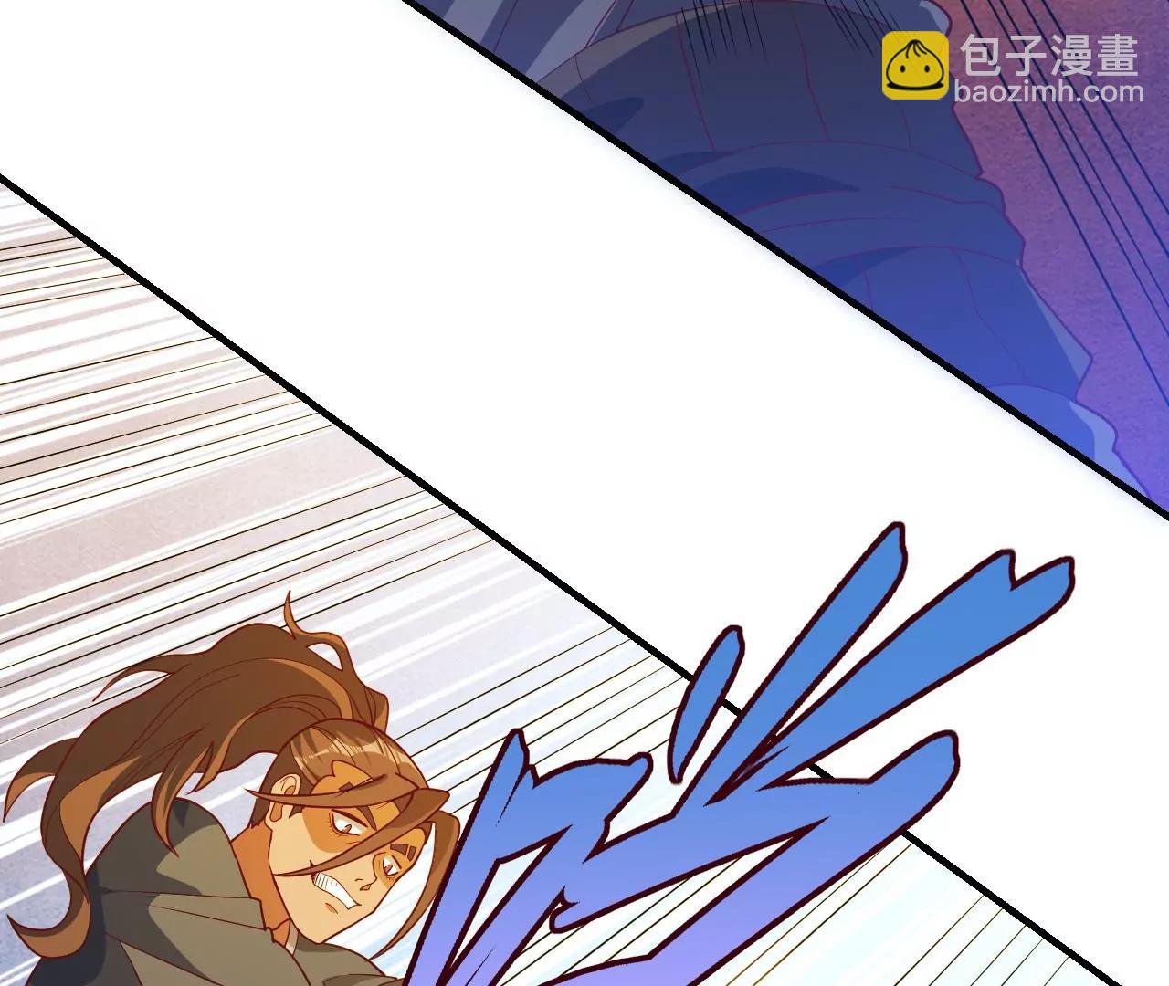 第34话 设计下药13
