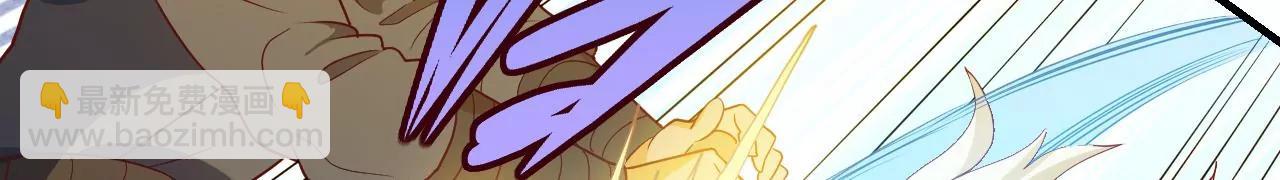 第34话 设计下药14