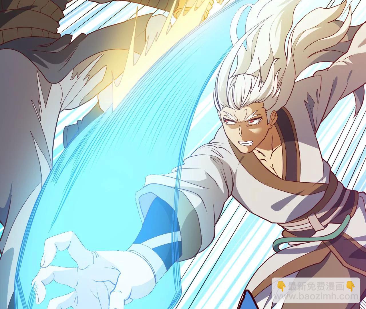 第34话 设计下药15
