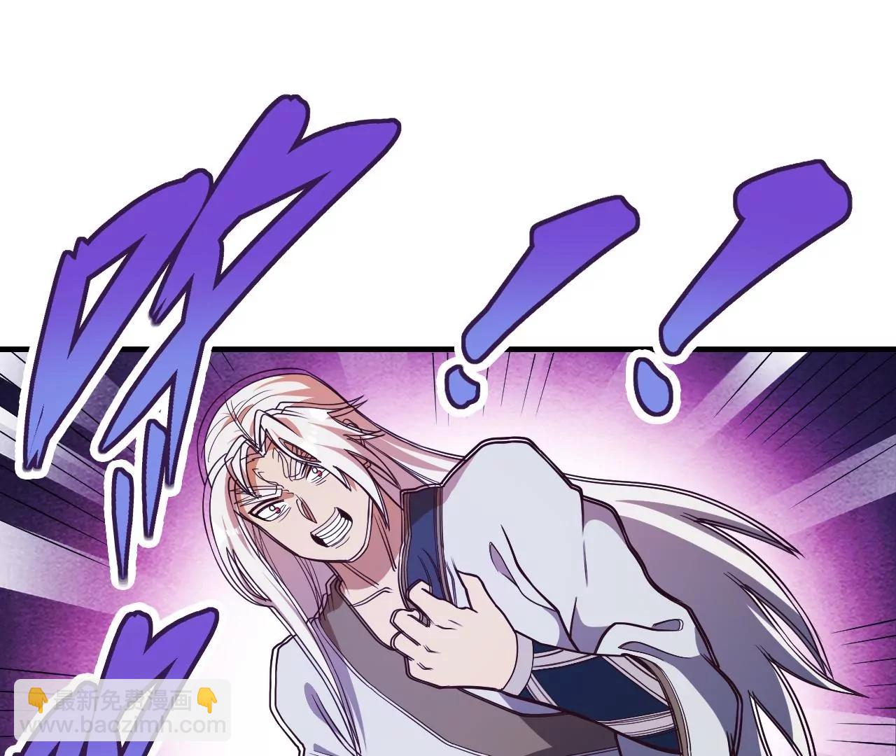第34话 设计下药26