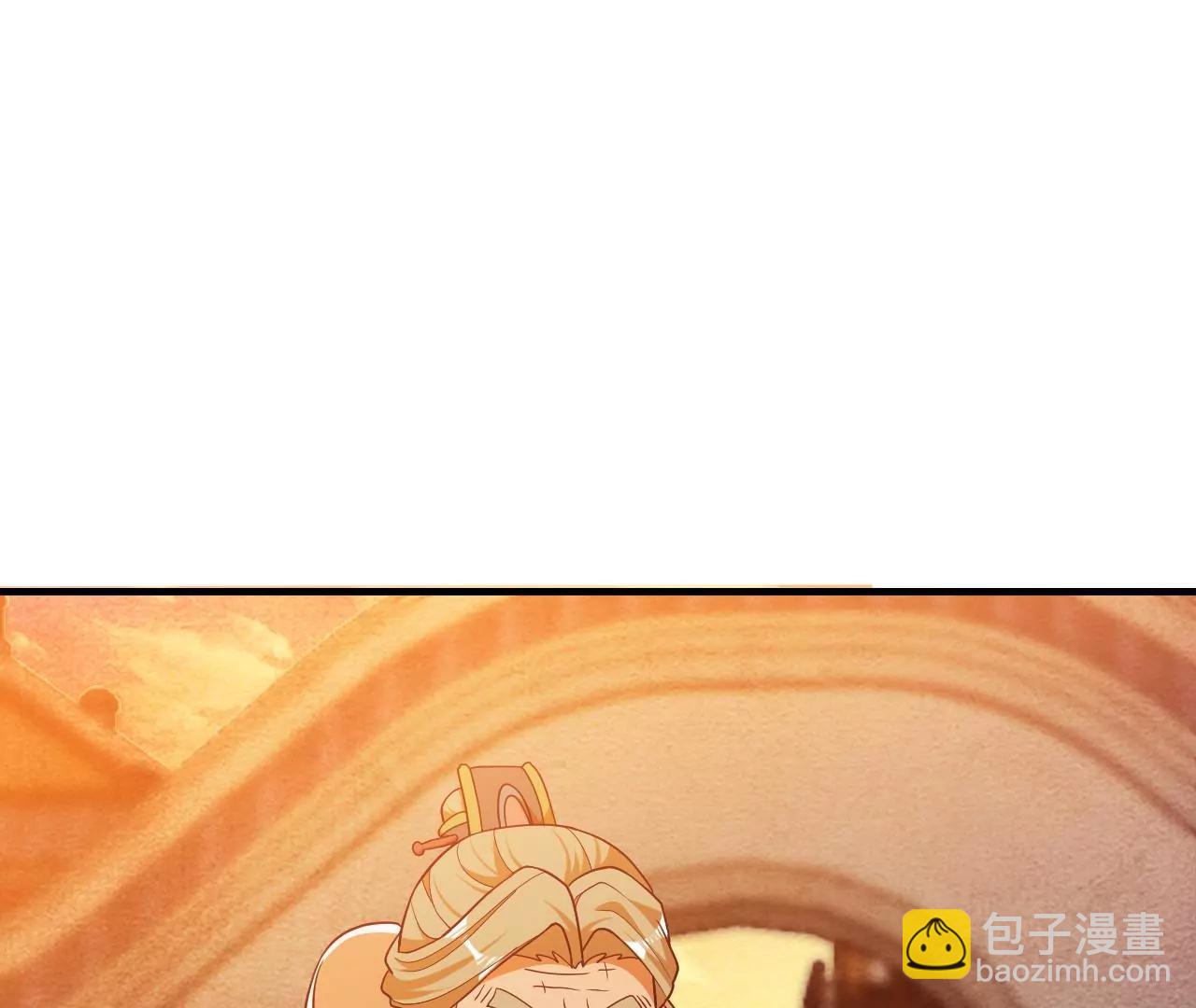 第34话 设计下药32