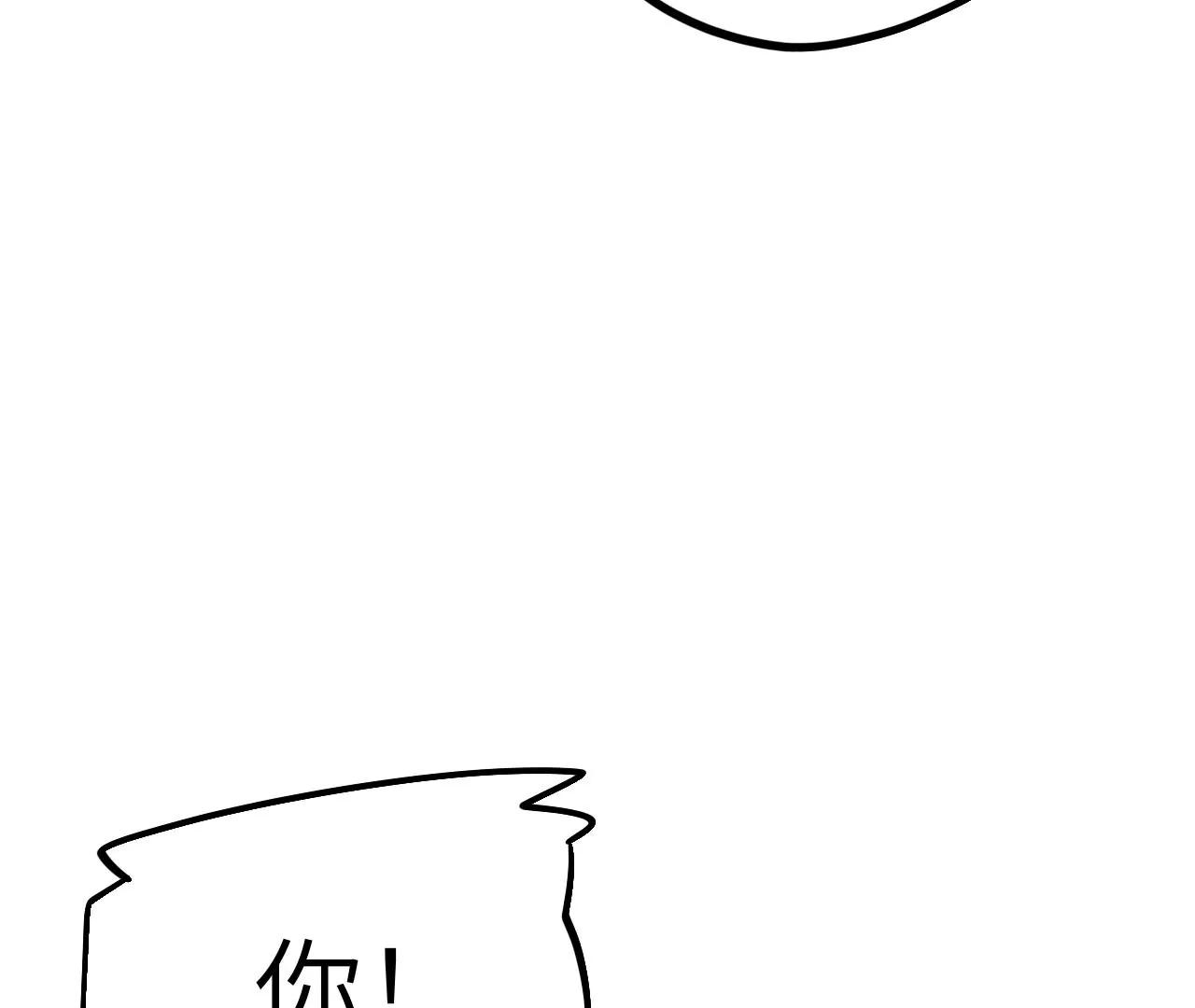 第34话 设计下药42