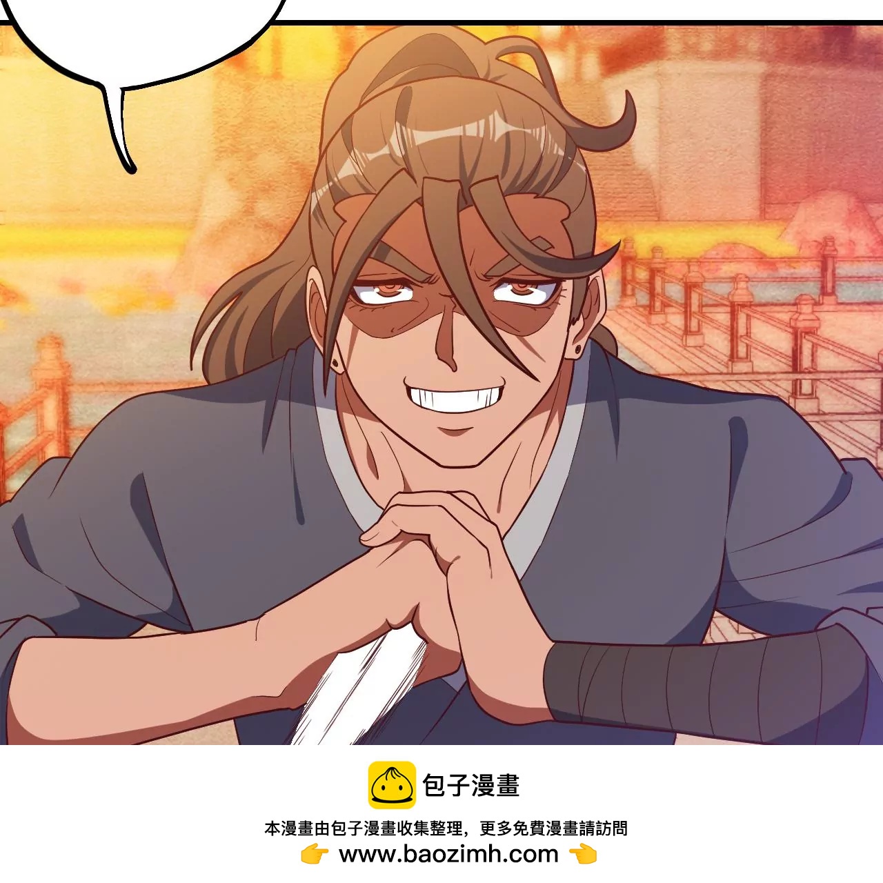第34话 设计下药49