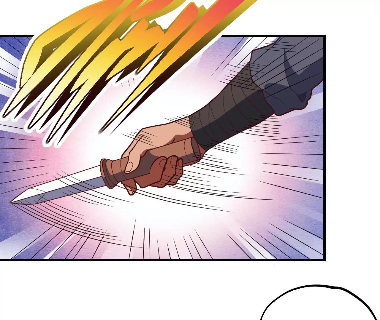 第34话 设计下药5