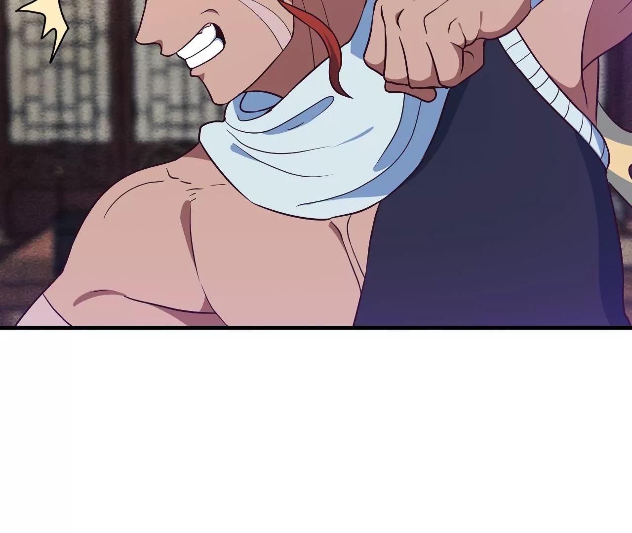 第34话 设计下药80