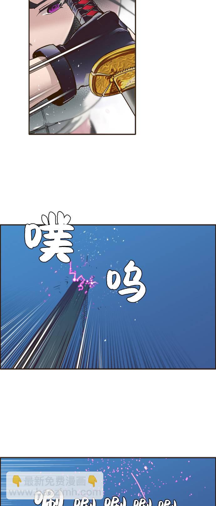 [第1话] 梦被抢走的人46
