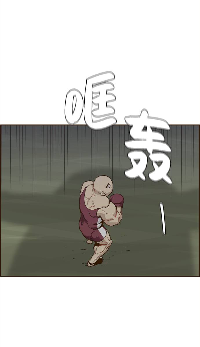 [第13话] 征战广场大作战 211