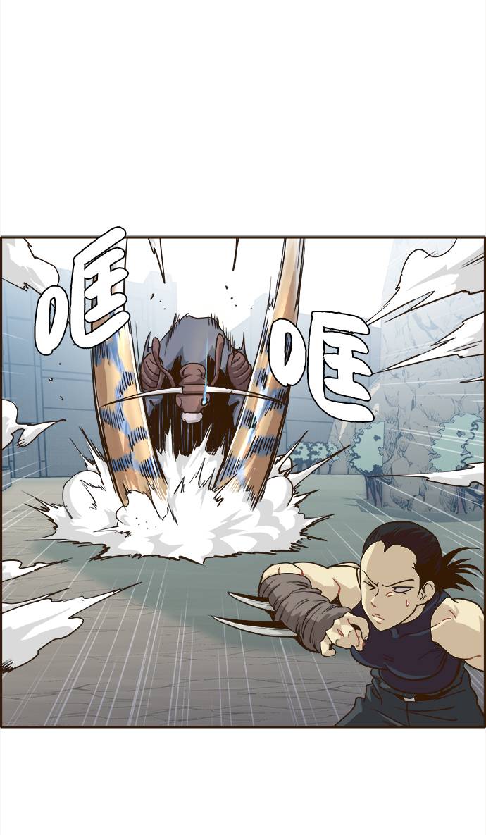 [第13话] 征战广场大作战 214