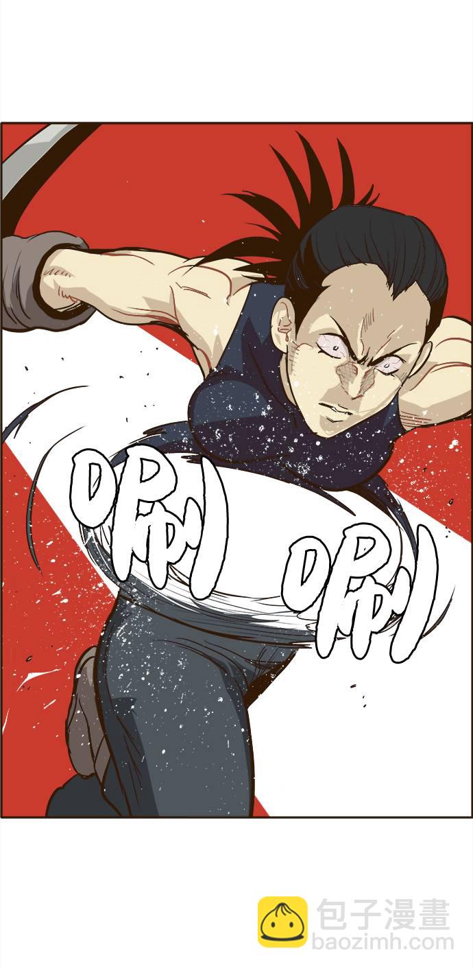 [第13话] 征战广场大作战 219