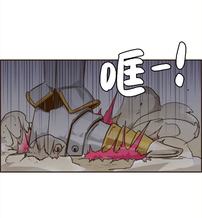 [第13话] 征战广场大作战 235
