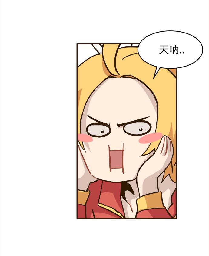 [第13话] 征战广场大作战 240