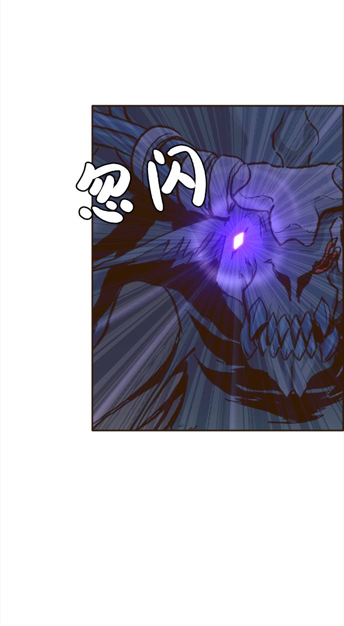 [第13话] 征战广场大作战 25