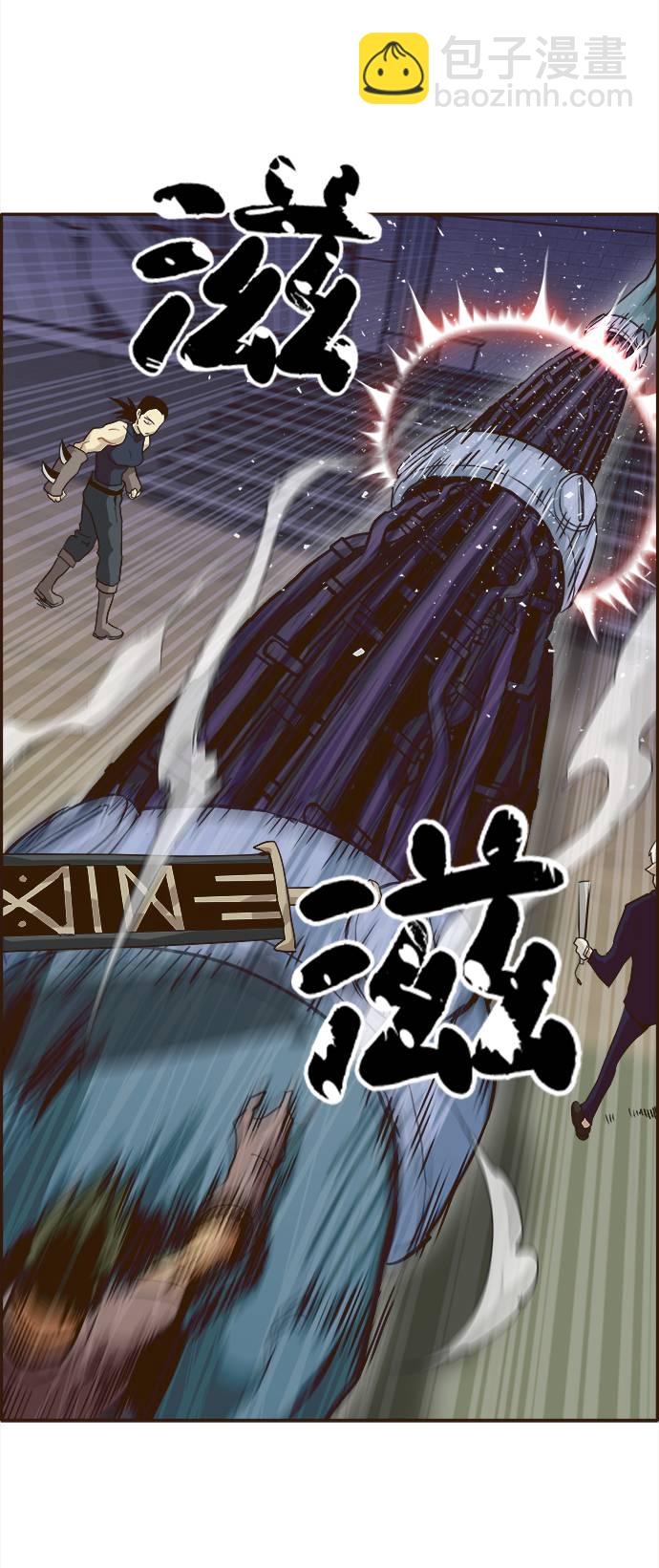 [第13话] 征战广场大作战 26
